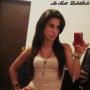 Ana Bonilla Photo 21