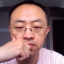 Wang Zhe Photo 8
