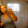 Amy Stickel Photo 15