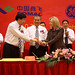 Qingwei Zhang Photo 10
