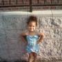 Andrea Goode Photo 20