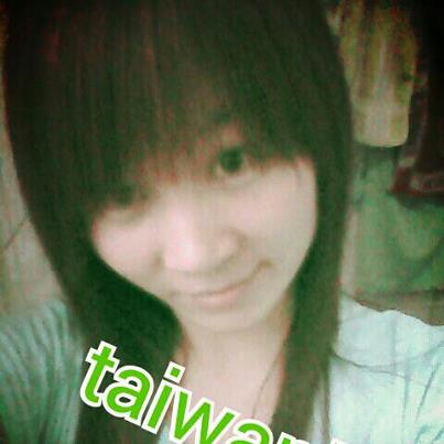 Thu Truong Photo 33