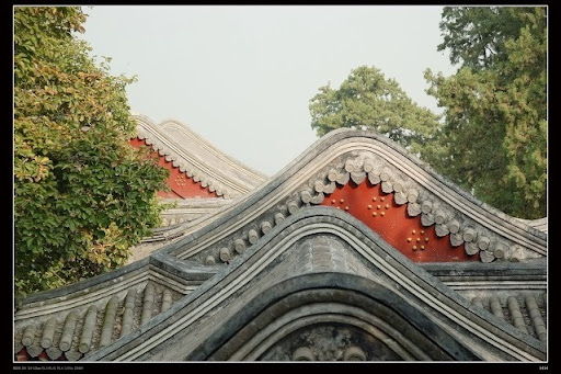 Hui Huang Photo 12