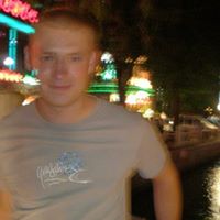Ryan Wegner Photo 4