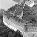 Huai Cheng Photo 3