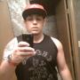 Cory King Photo 21