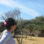 Maria Hermosillo Photo 29