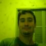 Douglas Lippert Photo 11
