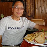 Gerald Hamada Photo 3