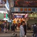 Hong Donaldson Photo 8