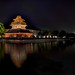 Kai Zhu Photo 7