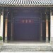 Ling Tang Photo 18