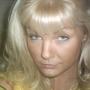 Robin Britton Photo 27