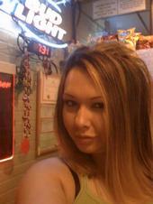 Rachel Martinez Photo 32