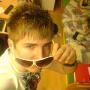 Daniel Fromm Photo 18