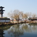 Hai Wu Photo 17
