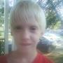 Elijah Horton Photo 26