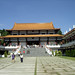 Lai Sou Photo 8
