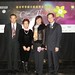 Ken Cheng Photo 27