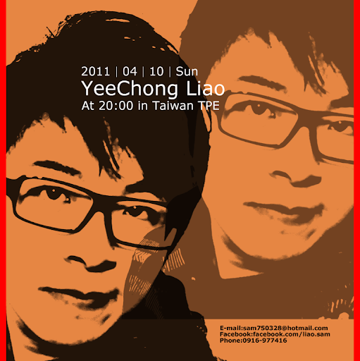 Sam Liao Photo 14
