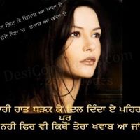 Nancy Sandhu Photo 6