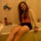 Rachel Gray Photo 31