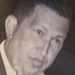 Chavez Smith Photo 2