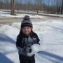 Tracy Gillis Photo 13