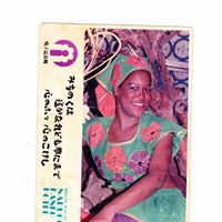 Carol Alexander Photo 33