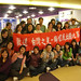 Alan Chou Photo 19