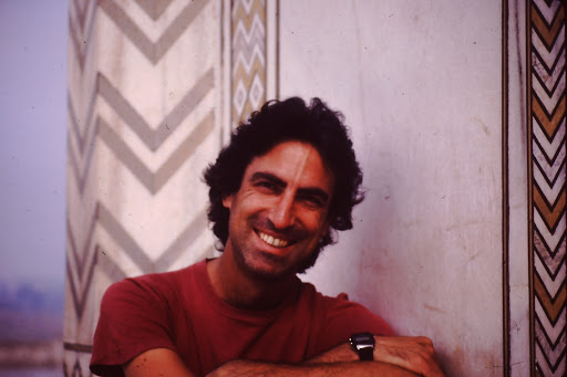 Richard Rosen Photo 42