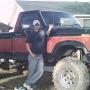 Robert Sizemore Photo 13