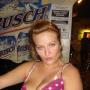 Jenny Conner Photo 21