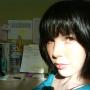 Michelle Vigil Photo 21
