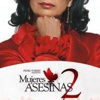 Patricia Reyes Photo 12
