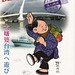 Hsing Liu Photo 5