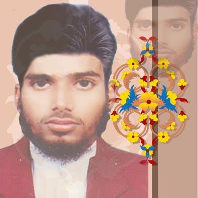 Abdul Rehman Photo 17