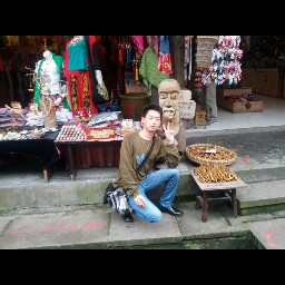 Xing Yang Photo 16