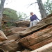 Erin Land Photo 17