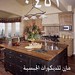 Christopher Covey Photo 30