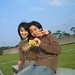 Chia Tang Photo 12