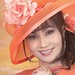 Trang Ha Photo 10
