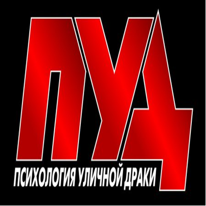 Alex Stoyanov Photo 8
