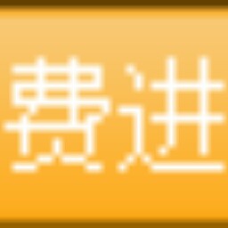 Ching Pang Photo 25