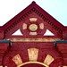 Allen Block Photo 8