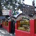 Guillermina Aguilar Photo 11