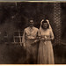 Reynaldo Garza Photo 14