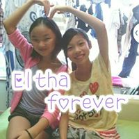 Wen Ching Photo 16