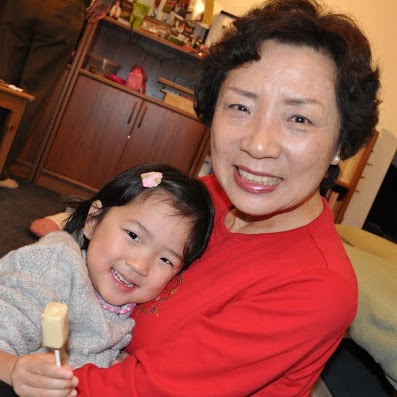 Hee Ko Photo 27