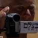 Yair Ziv Photo 10